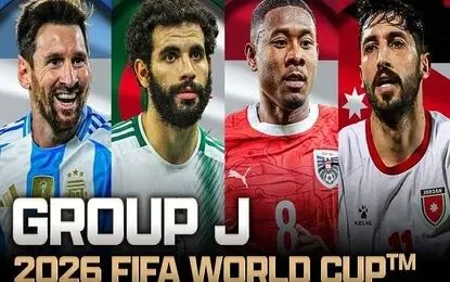 عجیب ترین بازی دور گروهی
