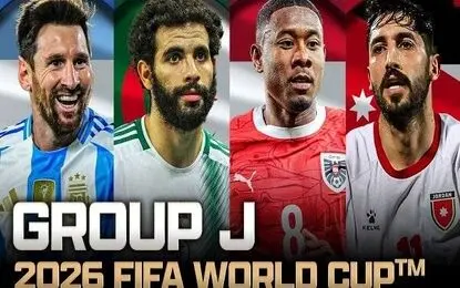 عجیب ترین بازی دور گروهی