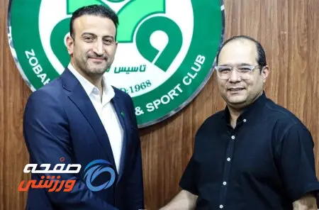 مربیانی که زودتر از موعد بازنشسته می‌شوند