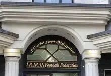 گاهی به اتفاقات عجیب در فدراسیون فوتبال؛ از معرفی زودهنگام تا تصمیمات متناقض