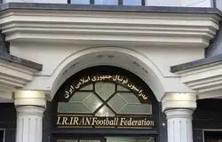 گاهی به اتفاقات عجیب در فدراسیون فوتبال؛ از معرفی زودهنگام تا تصمیمات متناقض