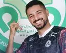 جدایی شایان مصلح از جمع گاندوها