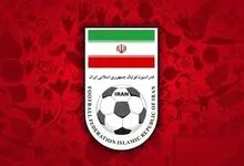 تصمیم فدراسیون فوتبال برای وضع مقررات سنگین‌تر؛ توهین بشنویم، کسر امتیاز و تعلیق می‌کنیم!