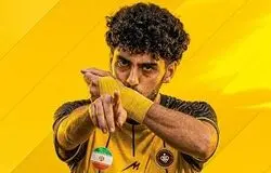 وینگر تراکتور به سپاهان پیوست