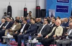 محل اختصاصی تمرین تیم‌های ملی کاراته به بهره‌برداری رسید