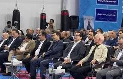 محل اختصاصی تمرین تیم‌های ملی کاراته به بهره‌برداری رسید