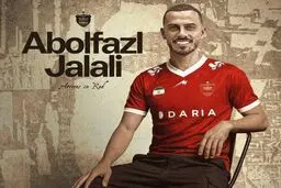 پرسپولیس پس از ۵ انتقال، از استقلال انتقام گرفت