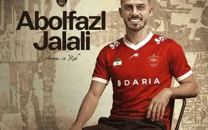 پرسپولیس پس از ۵ انتقال، از استقلال انتقام گرفت