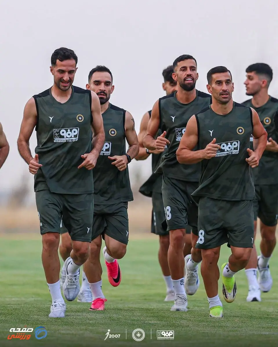 سپاهان با چه ترکیبی لیگ را آغاز می‌کند؟