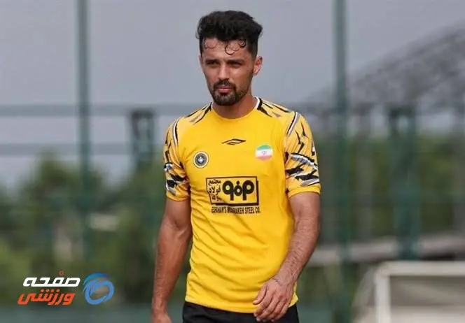 ستاره سپاهان غایب بزرگ بازی برابر استقلال