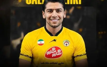 سعید مهری، فجری شد