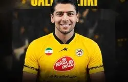 سعید مهری، فجری شد