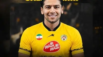سعید مهری، فجری شد