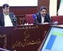 واکاوی اقدام عجیب شرکت توسعه؛ ثابت قدم هزینه برکناری‌اش را بالا برد؟