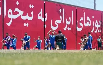 برگزاری آخرین جلسه تمرینی تیم ملی در مکزیک پیش از دیدار با بلژیک