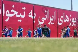 برگزاری آخرین جلسه تمرینی تیم ملی در مکزیک پیش از دیدار با بلژیک