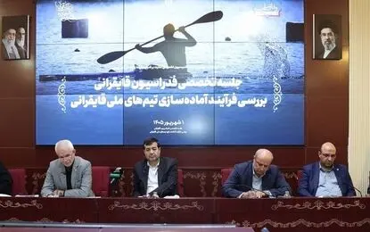 قایقرانی به دنبال طلای بازی‌های آسیایی
