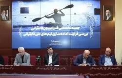 قایقرانی به دنبال طلای بازی‌های آسیایی