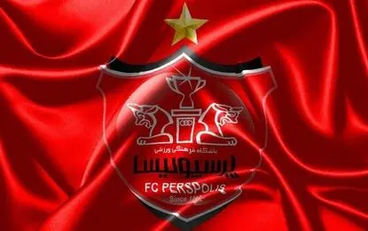 پرسپولیس بی‌مهار باز هم قهرمان شد