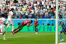 خاطره بازی AFC با ایران ۲۰۱۸
