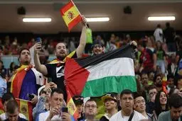 فلسطین در فینال جام جهانی 
