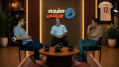 فکر می‌کردم مهدی قائدی و امیرحسین حسین زاده ستاره‌های ایران در جام جهانی می‌شوند