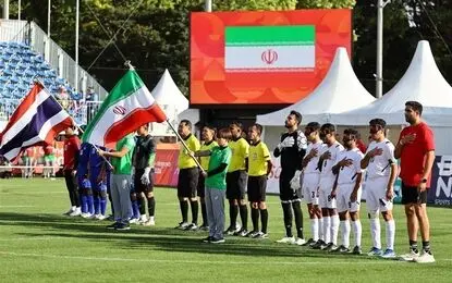 بازی‌های پاراآسیایی 2026| شکست تیم فوتبال نابینایان مقابل تایلند
