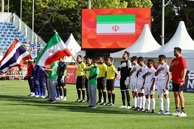 بازی‌های پاراآسیایی 2026| شکست تیم فوتبال نابینایان مقابل تایلند
