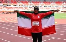 دختر پرتابگر ایران صاحب مدال برنز شد

