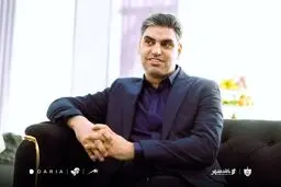 مدیرعامل پرسپولیس: توهین در فرودگاه کانادا توهین به عزت ملی بود!