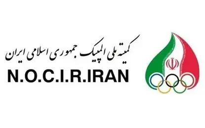 چرا کمیته المپیک و پارالمپیک رسانه‌ها را دور نگه می‌دارند؟