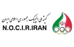 چرا کمیته المپیک و پارالمپیک رسانه‌ها را دور نگه می‌دارند؟