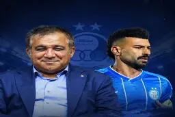 کنایه علی تاجرنیا به رامین رضاییان؟ بازیکنان استقلال وفاداری را از بزرگان یاد بگیرند!