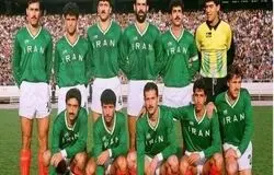 بردی که باخت بود