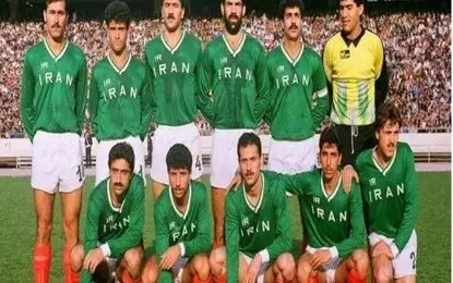 بردی که باخت بود