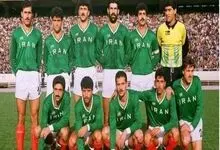 بردی که باخت بود