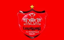 سرپرستان تیم‌های پایه پرسپولیس معرفی شدند