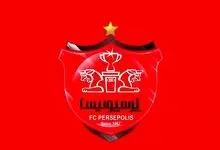 سرپرستان تیم‌های پایه پرسپولیس معرفی شدند