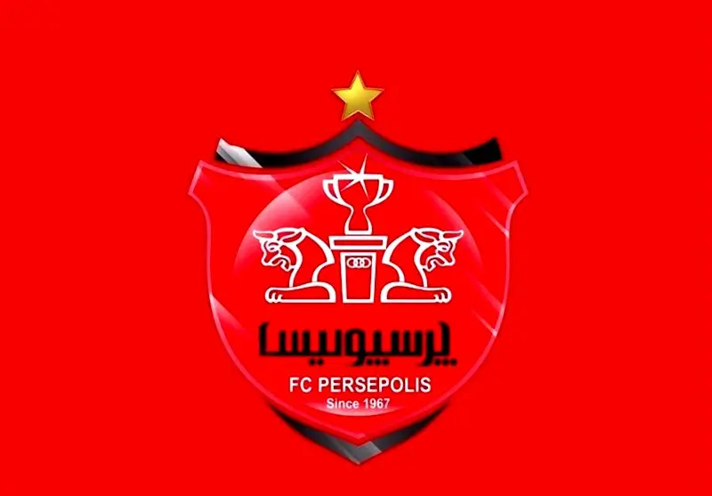 سرپرستان تیم‌های پایه پرسپولیس معرفی شدند