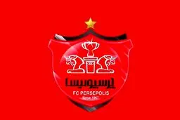 سرپرستان تیم‌های پایه پرسپولیس معرفی شدند