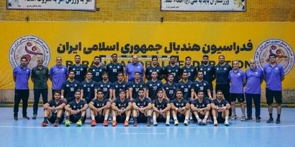 هندبال ایران رقبایش در بازی‌های آسیایی را شناخت