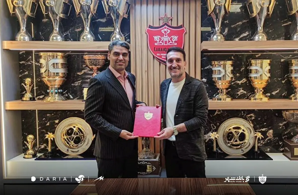ادموند بزیک مدیر آکادمی پرسپولیس شد