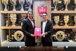 ادموند بزیک مدیر آکادمی پرسپولیس شد