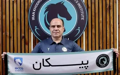 پیوستن سرپرست استقلال به پیکان