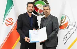 ریاست سازمان لیگ تکواندو منصوب شد