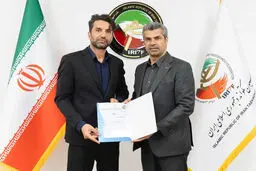 ریاست سازمان لیگ تکواندو منصوب شد