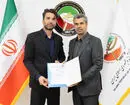 ریاست سازمان لیگ تکواندو منصوب شد