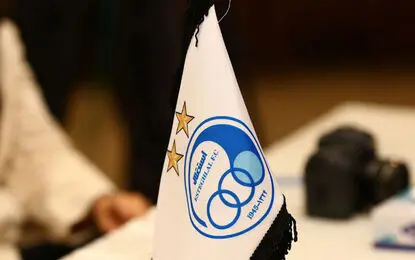 استقلال رکورددار بالا رفتن از سکو در تاریخ لیگ فوتبال ایران