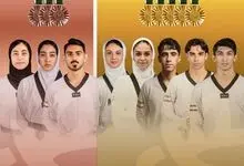 ۵ طلا و ۳ برنز تکواندوکاران ایران در روز نخست پرزیدنت کاپ پاکستان