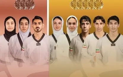 ۵ طلا و ۳ برنز تکواندوکاران ایران در روز نخست پرزیدنت کاپ پاکستان